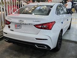 شيري أريزو 5